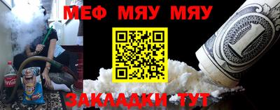МДПВ Волжский