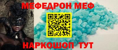 apvp Бугуруслан