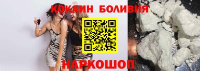 дурь Бузулук