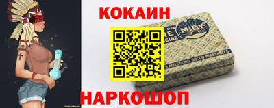apvp Бугуруслан