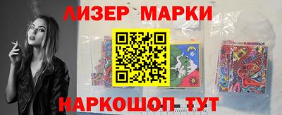 дурь Бузулук