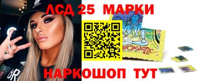 ешки Волжск