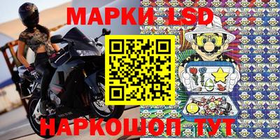 ешки Волжск