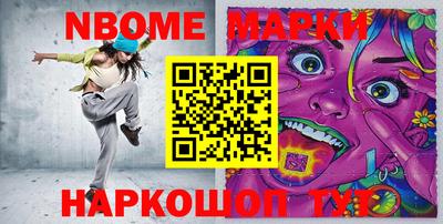 apvp Бугуруслан