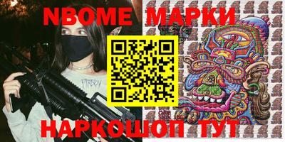 apvp Бугуруслан