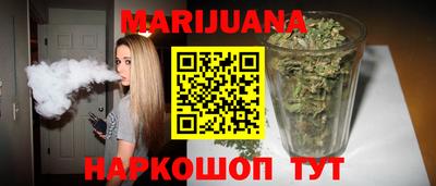 дурь Бузулук