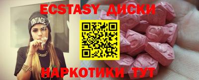 apvp Бугуруслан