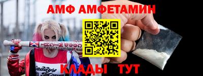 дурь Бузулук