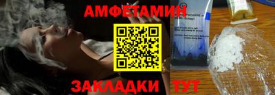 дурь Бузулук