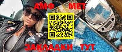 apvp Бугуруслан