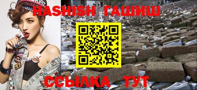 apvp Бугуруслан