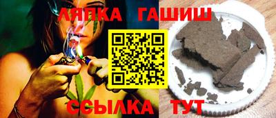 apvp Бугуруслан