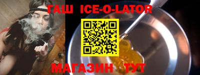 дурь Бузулук