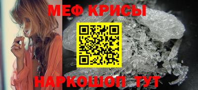apvp Бугуруслан