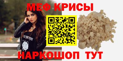 apvp Бугуруслан