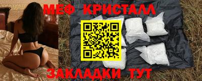 дурь Бузулук