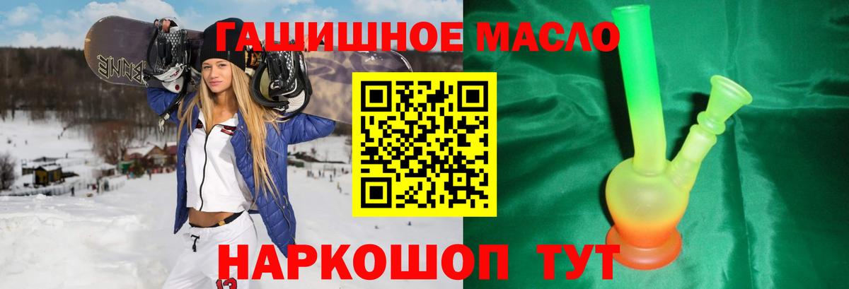 A PVP Валуйки